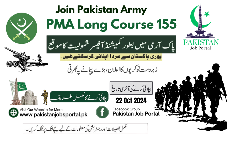 Join Pakistan Army Long Course 2024