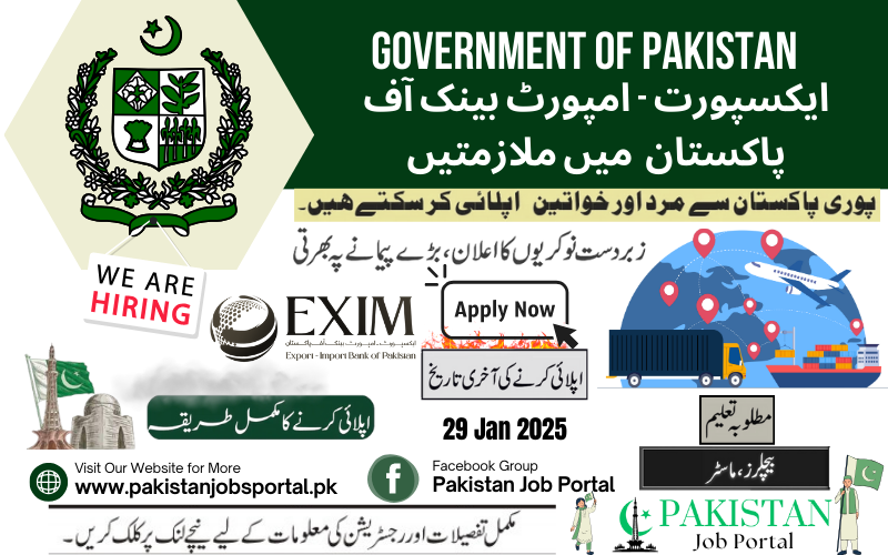 Government of Pakistan Export-Import Bank of Pakistan