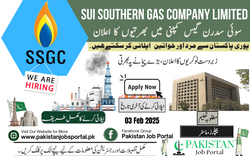  Career Opportunity in Sui Southern Gas Company 2025