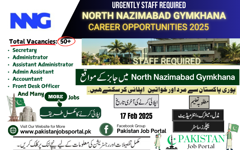 Career Opportunity in North Nazimabad Gymkhana