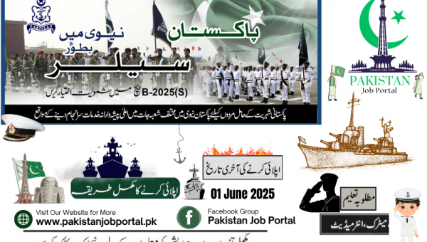 Join Pakistan Navy as Sailor & Marines